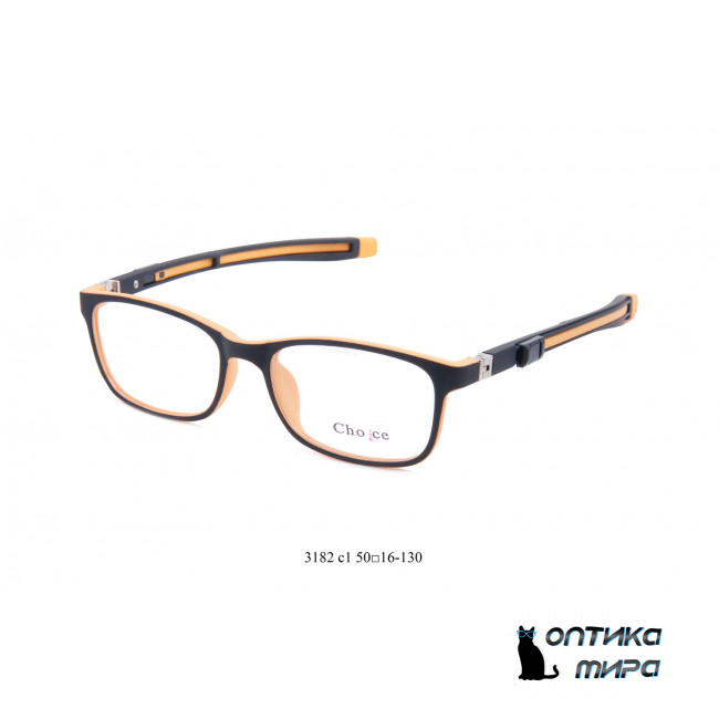Choice 3182 C1