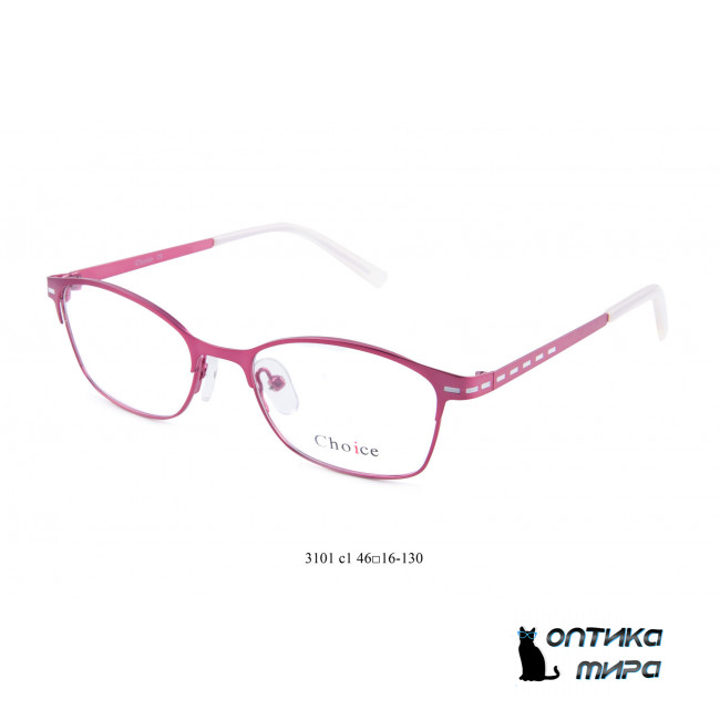 Choice 3101 C1