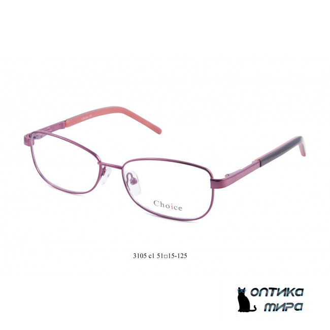 Choice 3105 C1