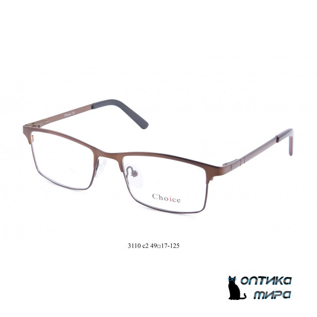Choice 3110 C2
