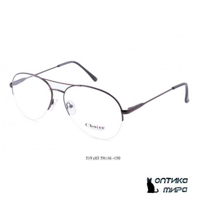 Choice 519 C03