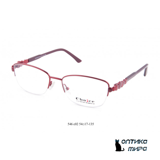 Choice 546 C02