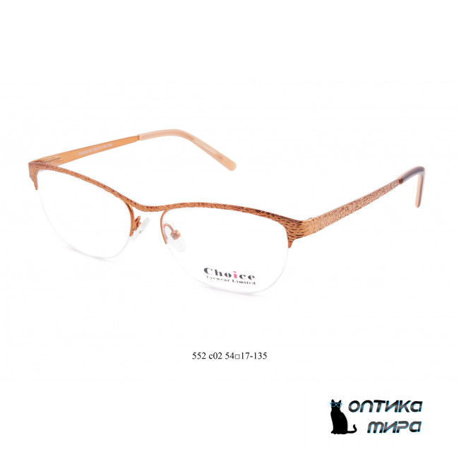 Choice 552 C02