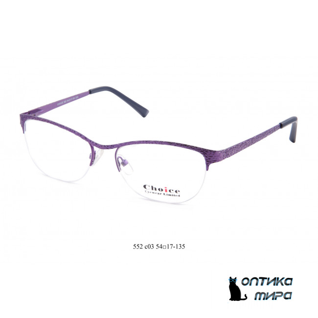 Choice 552 C03