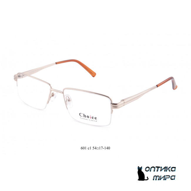Choice 601 C1