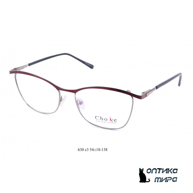 Choice 630 C3