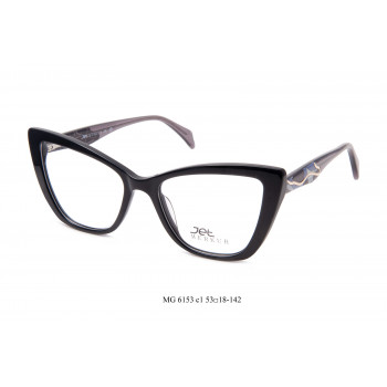 Merkur Jet MG6153 C1